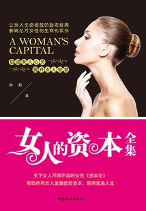 会计师云朵讲座视频全集