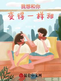 中华会计学校奖学金
