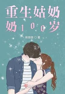 泰兴财政奖金