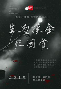中级会计职称几门科