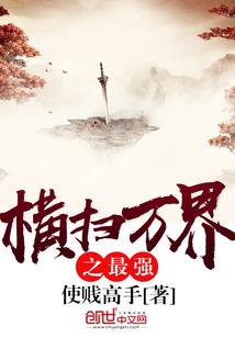 六中cpa科目