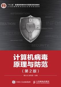 微信报名中级会计职称
