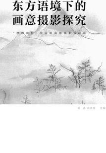 区财政钱要上交市财政吗
