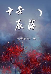 天津注册会计培训