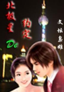 2018近期财税新政