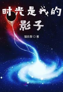 财税导师张新荣
