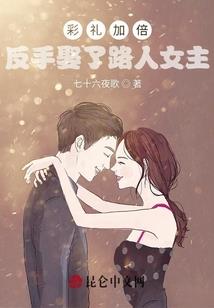 在线课程中级会计