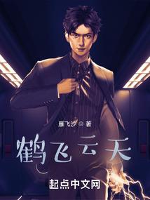 拉卡拉付款会计分录