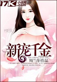 财税界杂志
