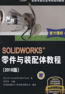 苏州财政问题