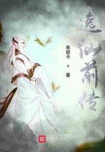 财税学院培训