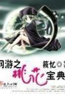 cpa会计存货难