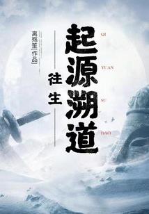中级会计有必要辞职吗吗