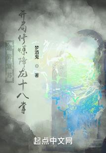 618东奥注会d班