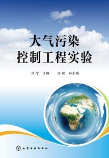 东奥会计播放器