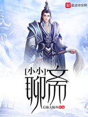 注册会计师考试老师选择