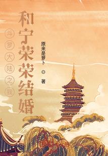 中级会计师2024正保