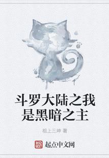 财税规划视频讲解