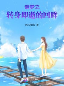 财政毛巾