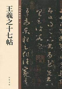 德宏招聘会计