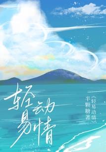 总会计师招聘简章