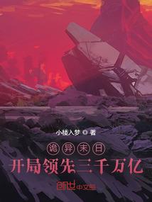 贵州锦盛财税