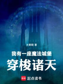 初级会计官报名