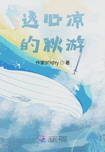 会计学生校外培训内容