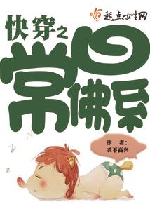 会计考试看谁的成绩最准