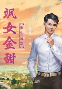 工程项目建设费会计分录