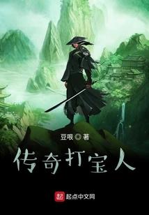 旬阳椰子财税