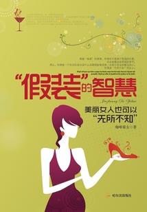 商标处置会计分录