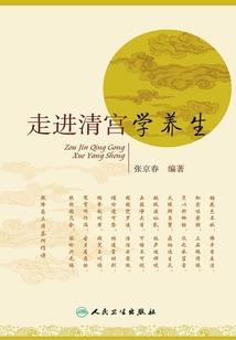 永登县哪个乡财政收入高