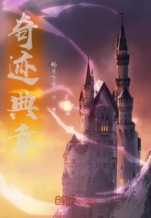 天津考初级会计哪家好