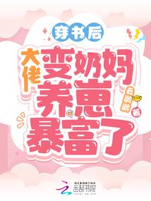 财政社交app