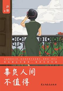 最新财政培训