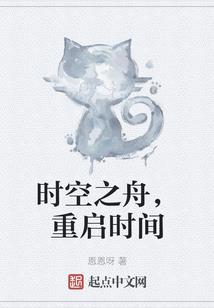 永嘉企业会计统筹服务