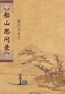 会计考试必备掌中宝典