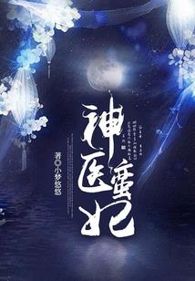 邮政财政证明