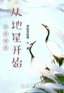 湘潭九华财政局级别