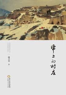 浙江中级会计领证流程