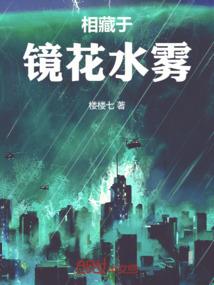 商超所有会计分录