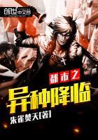 在线注册会计师费用