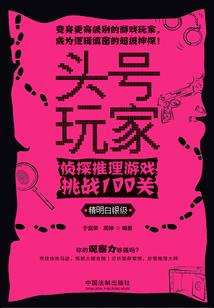 中级会计报名密码