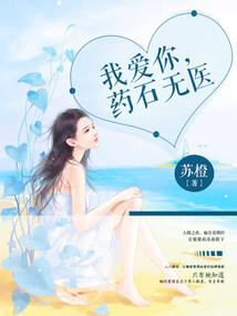 cpa研学社