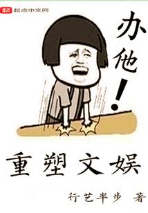 张星星会计学