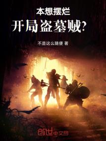 cpa计量认证怎么办