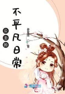 会计往来账务会计分录