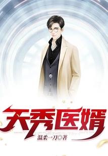 出差收到礼品会计分录