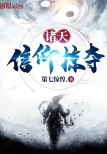 中级会计实务借款确认